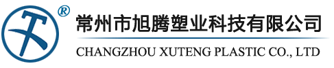 河北威遠(yuǎn)生物化工有限公司